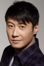 Leon Lai Ming