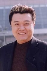 Ma Xiaofeng