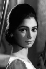 Simi Garewal