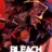 Bleach : 1.Sezon 5.Bölüm izle