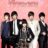 Boys Over Flowers : 1.Sezon 20.Bölüm izle