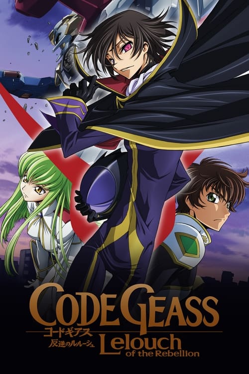 Code Geass Lelouch of the Rebellion : 1.Sezon 24.Bölüm