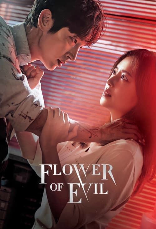 Flower of Evil : 1.Sezon 4.Bölüm