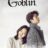 Goblin : 1.Sezon 1.Bölüm izle