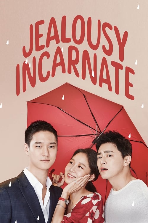 Jealousy Incarnate : 1.Sezon 23.Bölüm