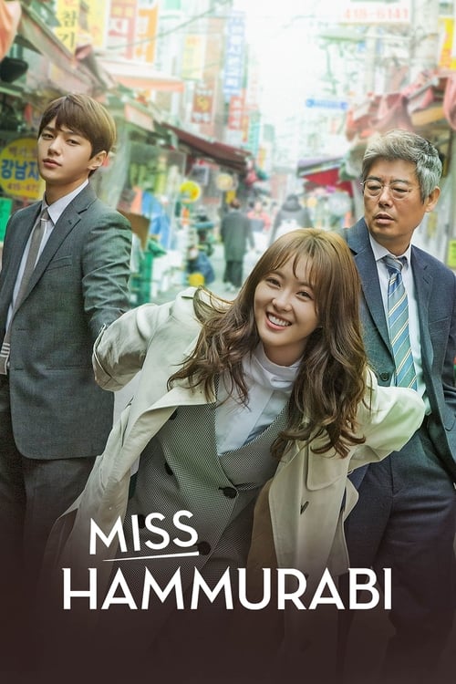 Miss Hammurabi : 1.Sezon 2.Bölüm