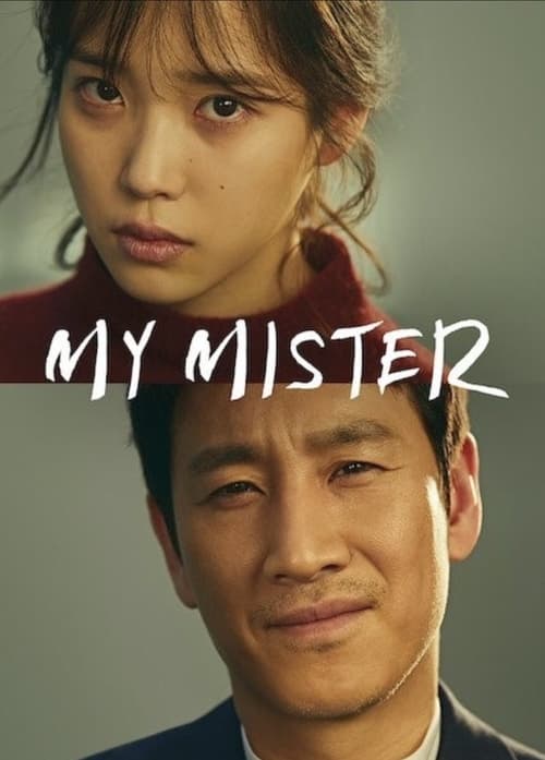 My Mister : 1.Sezon 1.Bölüm