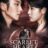 Scarlet Heart Ryeo : 1.Sezon 11.Bölüm izle