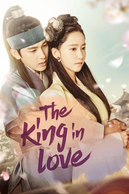 The King in Love : 1.Sezon 30.Bölüm