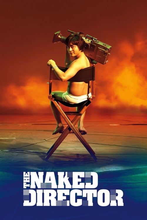 The Naked Director : 2.Sezon 5.Bölüm