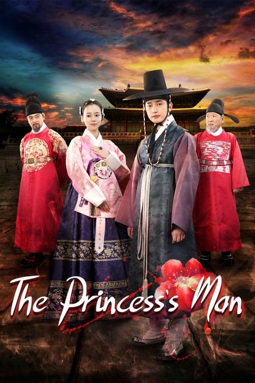 The Princess’ Man : 1.Sezon 12.Bölüm