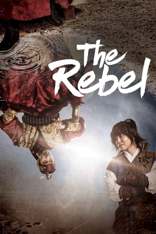 The Rebel : 1.Sezon 2.Bölüm