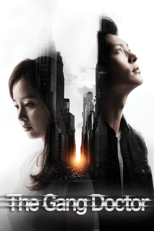 Yong Pal : 1.Sezon 15.Bölüm