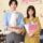 Because This Is My First Life izle