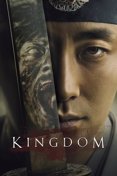 Kingdom : 2.Sezon 1.Bölüm