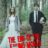 The End of the F***ing World : 2.Sezon 6.Bölüm izle