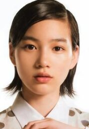 のん